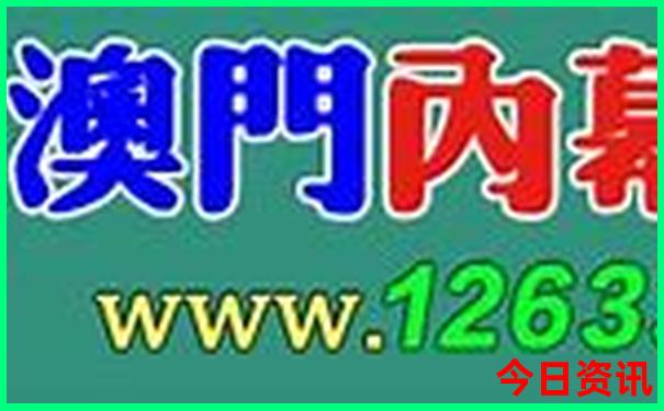吉林市旅游攻略必去景点