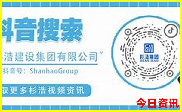 湖南省有哪些好玩的地方