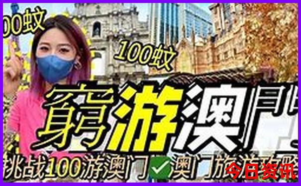 贵阳到松桃怎么走最快